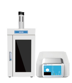 Homogeneizador Ultrassônico Industrial Equipamento de Trituração Ultrassônica Ideal