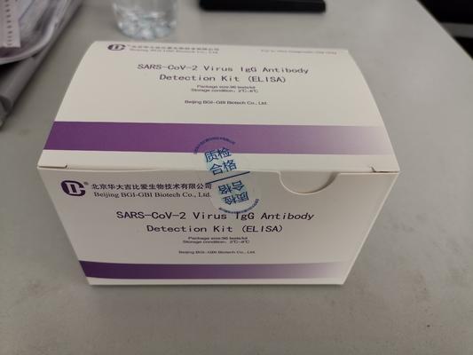 Para laboratório ou hospital (método ELISA de alta precisão do kit de detecção de anticorpos IgG do vírus SARS-CoV-2).