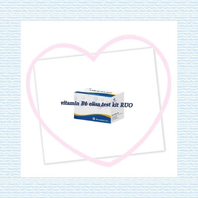 Kit de ensaio Elisa Vitamina B1 Ensaio em animais de produtos ligados a enzimas
