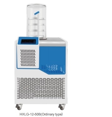 Equipamento de secagem por congelamento vertical firme a baixa temperatura da série 12
