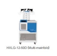Equipamento de secagem por congelamento vertical firme a baixa temperatura da série 12
