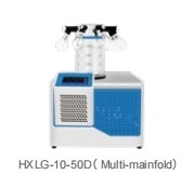 Máquina de secagem por congelamento de escritório - Série 10 Equipamento de secagem firme a baixa temperatura