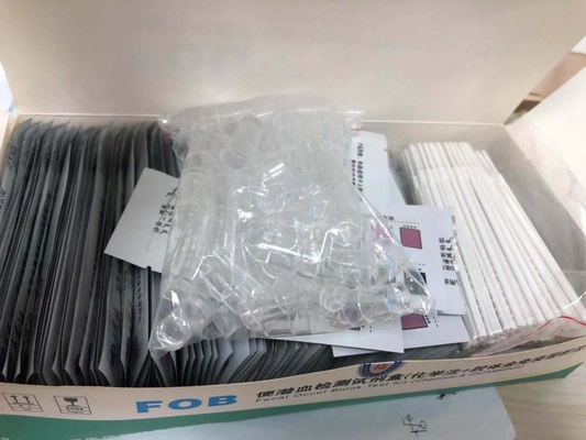 Determinação quantitativa de sangue oculto fecal FOB Kit de exames de sangue oculto fecal Exames médicos 2-30C
