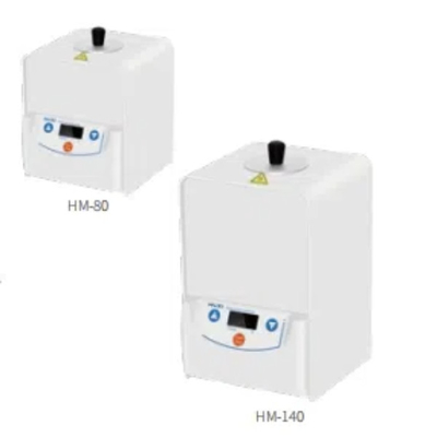 Esterilizador de contas de vidro de alta temperatura HM-80 Solução definitiva para a esterilização de recipientes Φ40*80
