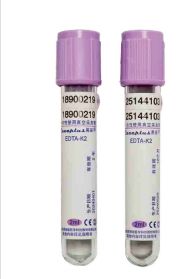 Tubos de coleta de sangue com EDTA estéril (2mL/3mL/5mL) Testes especializados