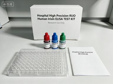 Hospital High Precision RUO Human Irisin ELISA Test KIT