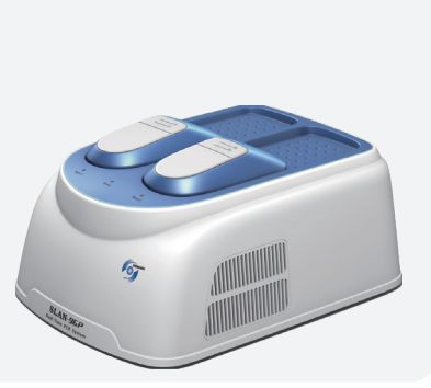 Sistema de detecção de patógenos respiratórios por PCR em tempo real de alta sensibilidade com detecção multiplex e tempo de reação de 1 hora
