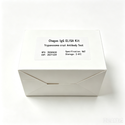 Kit de ELISA de anticorpos IgG/IgM contra a Brucella humana